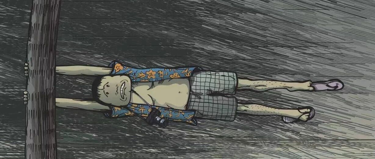 狂风暴雨封面图