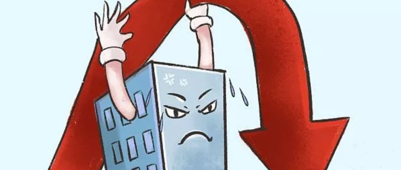 买房这事，不着急封面图
